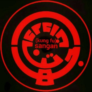 Telegram profile photo for Kungfusangan1