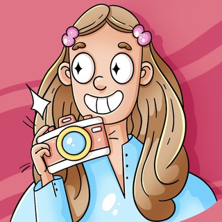 Telegram profile photo for Это где? | Армения