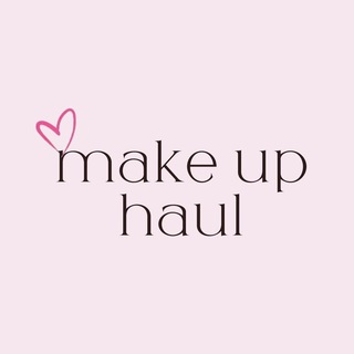 Telegram profile photo for MAKE UP HAUL🧸🧴| люксовая косметика 100% оригинал