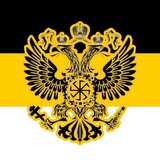 Telegram profile photo for The Czars Cossacks