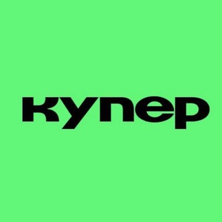 Telegram profile photo for купер канал