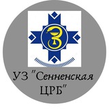 Telegram profile photo for ППО УЗ "Сенненская ЦРБ"