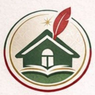 Telegram profile photo for ✨ التعليم المنزلي في الجزائر 🇩🇿