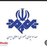 Telegram profile photo for صدا وسیما