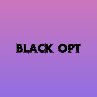 Telegram profile photo for | ПРАЙС ПРОДУКТОВ 🚚 | OPT