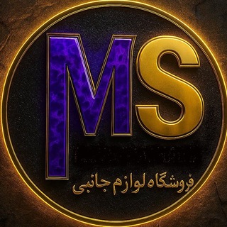 Telegram profile photo for mobile signal
