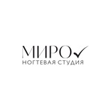 Telegram profile photo for МИРО️️️ Маникюр 🧨 | ЧЕРТАНОВО