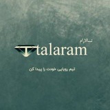 Telegram profile photo for خدمات تالارام برای آگهی گذاران