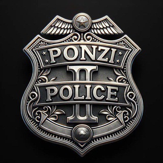 Telegram profile photo for PONZI POLICE ANNOUNCEMENT