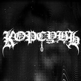 Telegram profile photo for КОРСУНЬ