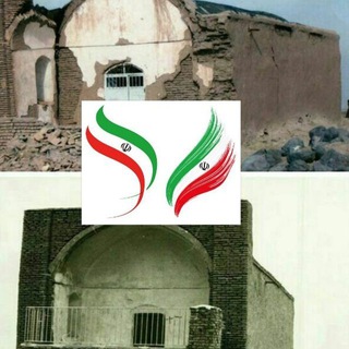 Telegram profile photo for نیل شهر ، بوژگان و دهلاویه