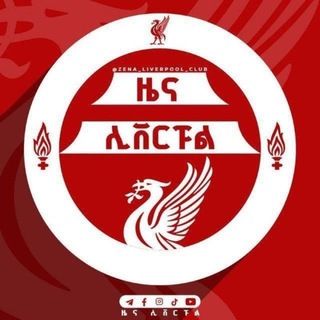 Telegram profile photo for ZENA LIVERPOOL