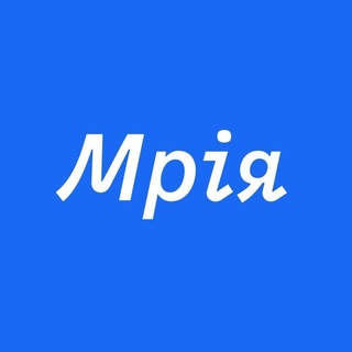Telegram group profile photo for Мрія 💛💙