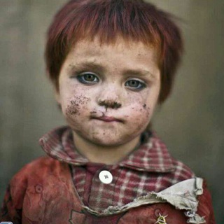 Telegram profile photo for انا إنسان - I am a human