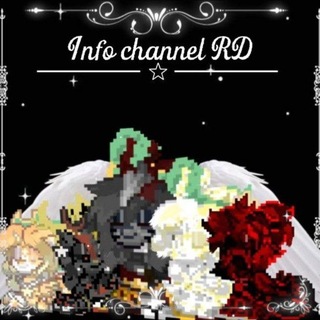 Telegram profile photo for ⚜𝐑𝐃-𝐢𝐧𝐟𝐨 𝐜𝐡𝐚𝐧𝐧𝐞𝐥⚜