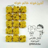 Telegram profile photo for 🌹آشپزخونه خانم خونه🦄