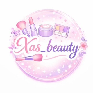 Telegram profile photo for 🎀 xas_beauty