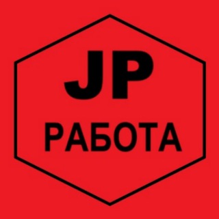 Telegram profile photo for РАБОТА Вакансии фриланс