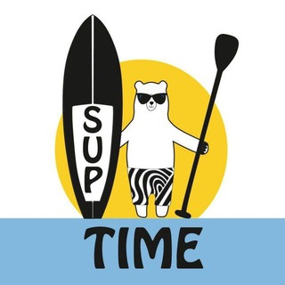 Telegram profile photo for SUP Time Club | Актуальное