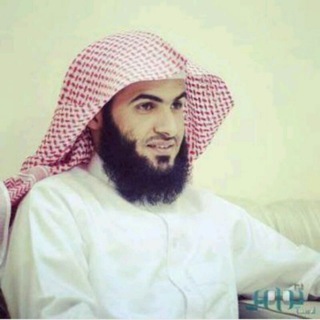 Telegram profile photo for Salman Al-Utaybi