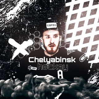Telegram profile photo for Chelyabinsk hockey