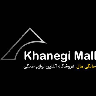 Telegram profile photo for بازرگانی رحیم زاده(خانگی تک)