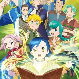 Telegram profile photo for انمي Honzuki no Gekokujou