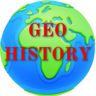 Telegram profile photo for GEO HiSTORY
