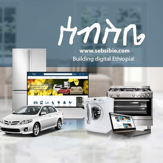 Telegram profile photo for Sebsibie, online shopping platform