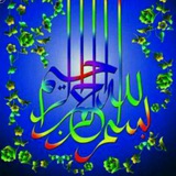 Telegram profile photo for 👈رویای شنی👉