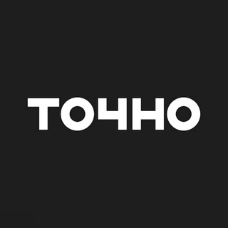 Telegram profile photo for Светский Лес Сочи