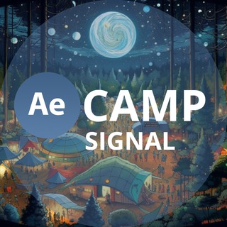 Telegram profile photo for Signal AE Camp
