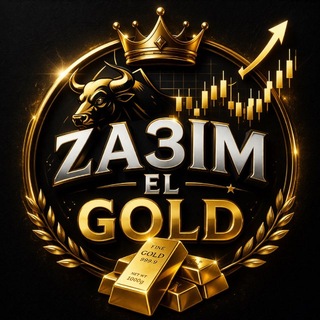Telegram profile photo for ZA3IM EL GOLD