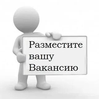 Telegram group profile photo for Объявление спб