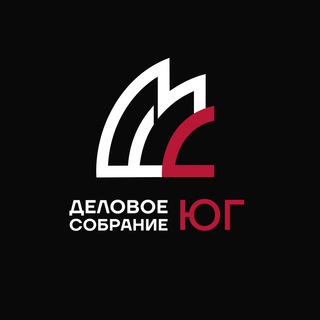 Telegram profile photo for Деловое Собрание Юг
