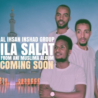 Telegram profile photo for AL IHSAN INSHAD GROUP