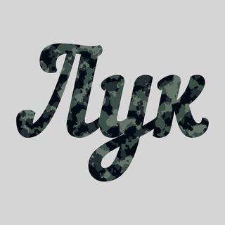 Telegram profile photo for Лук