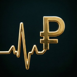 Telegram profile photo for Доходный канал 💰