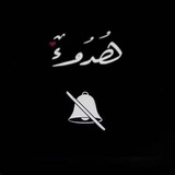 Telegram profile photo for هدوء✨❤️