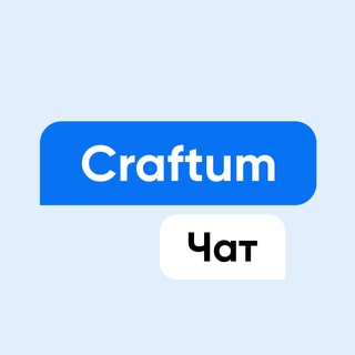 Telegram profile photo for Craftum: чат