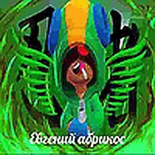 Telegram profile photo for переходник нсфв бравл старс