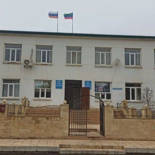 Telegram profile photo for Администрация МР "Курахский район"