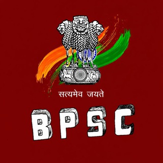 Telegram group profile photo for VEDIKA PATH 2.0 QUIZ Group (BPSC)