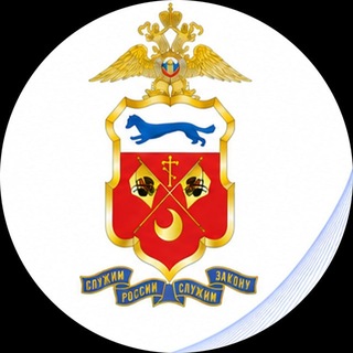 Telegram profile photo for Полиция Оренбуржья