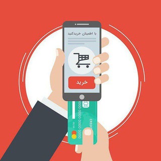 Telegram profile photo for فروشگاه فیلم