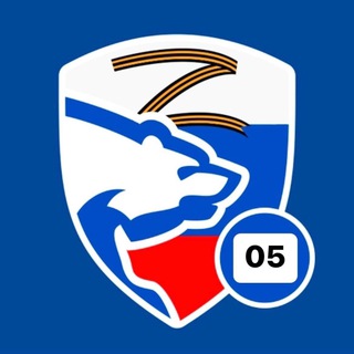 Telegram profile photo for ЕДИНАЯ РОССИЯ I Чародинский район