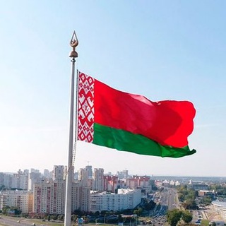 Telegram profile photo for Новости Беларуси