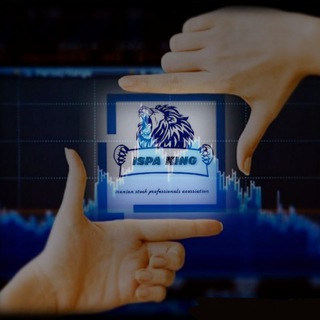 Telegram profile photo for 🇮🇷انجمن خبرگان بورس ایران🇮🇷