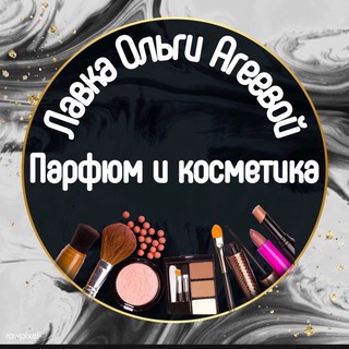 Telegram profile photo for Парфюм Лавка Ольги Агеевой