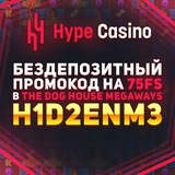 Telegram profile photo for Обзор лучших казино с дилерами для игры на мобильной версии